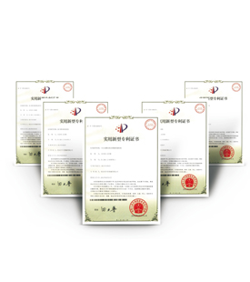 實(shí)用新型專利證書(shū)